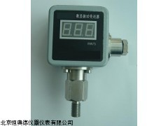 HXH-VIB-15D数显振动变送器/_供应产品_北京恒奥德仪器仪表有限公司