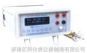 YK-DZ-XY智能数字压力校验仪_济南亿科仪表仪器制造有限公司